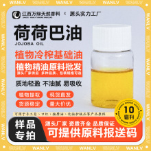 �ɺɰ���10ml���] ���Sɫ��������ե���A�� �o�w���yж�yƷԭ��