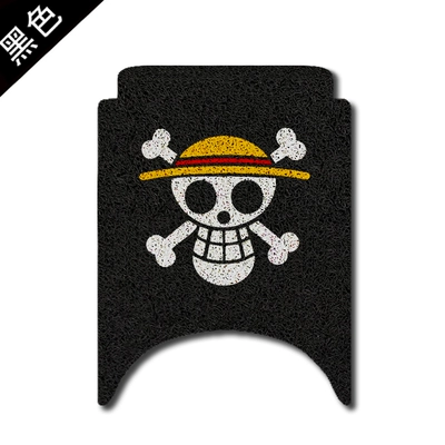Cute Waterproof Anti-skid Silk – Electric vehicle foot mat - personalized-one-piece-straw-hat-pattern-foot-pads