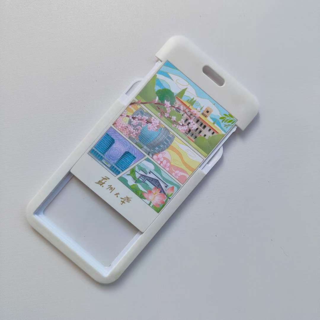 Cubierta de tarjeta personalizada tarjeta de comida tarjeta del campus tarjeta de control de acceso personal tarjeta de trabajo cubierta vertical y horizontal opcional personalización de la figura