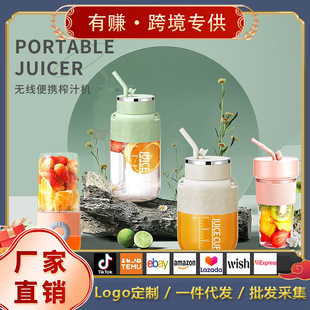 ե֭����yʽС�͟o���羳����ե֭�C���ó�늶๦�ܹ�֭�C���l