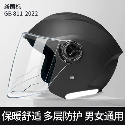 riding HD, Motosiklet kaskı (dəbilqə) - tk15-new-national-standard-upgraded-model-black-transparent-long-mirror-tk15