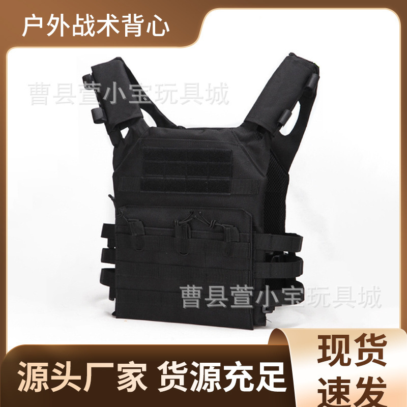 Spot Direct Sales Jpc Tactical Vest Lightweight Multi-Functional Outdoor Camouflage Combat Vest Field Vest Spot