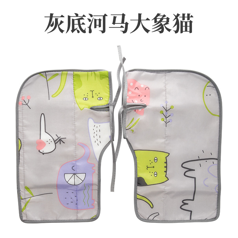 길어진 선 스크린 커버-회색 바닥 하마 코끼리 고양이