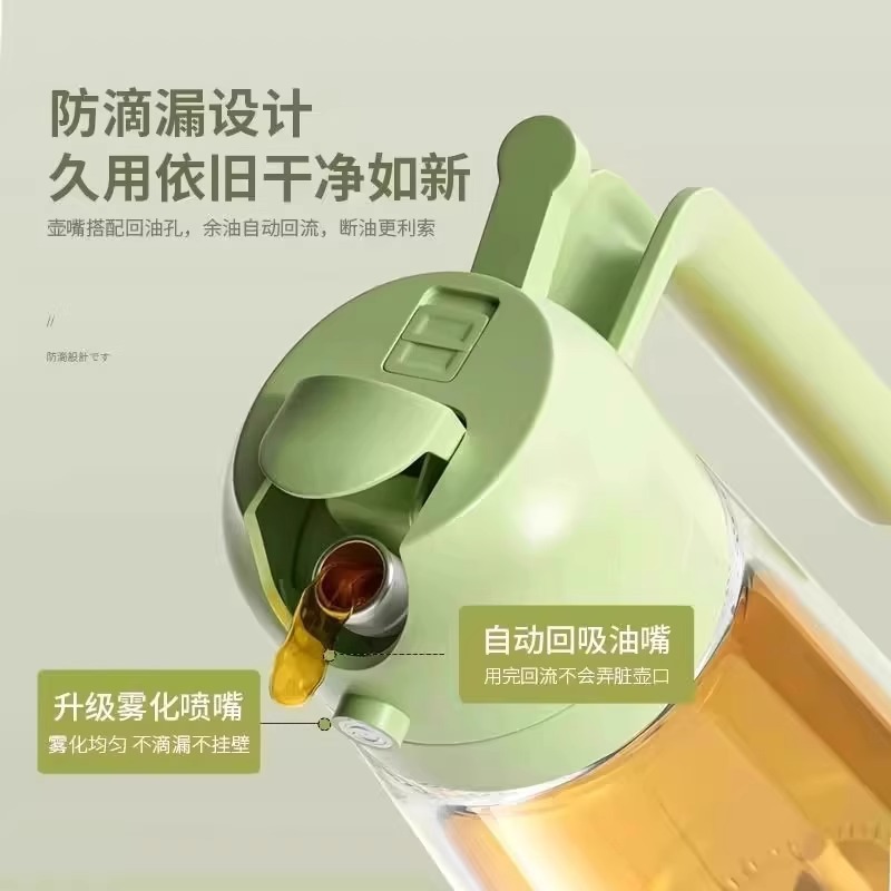 Botella de aceite de vidrio de dos propósitos, botella de aceite de atomización de cocina de apertura y cierre automático, etiqueta personalizada