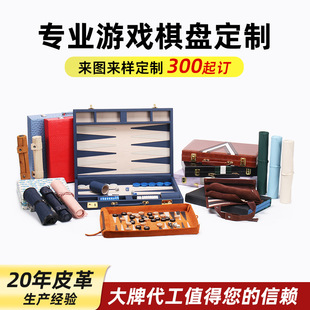 �羳���H����chess����PU��Ƥ��ʽ�p������backgammonƤ�﹤�S