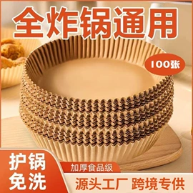 西餐刀叉勺;刀叉勺套装;盘