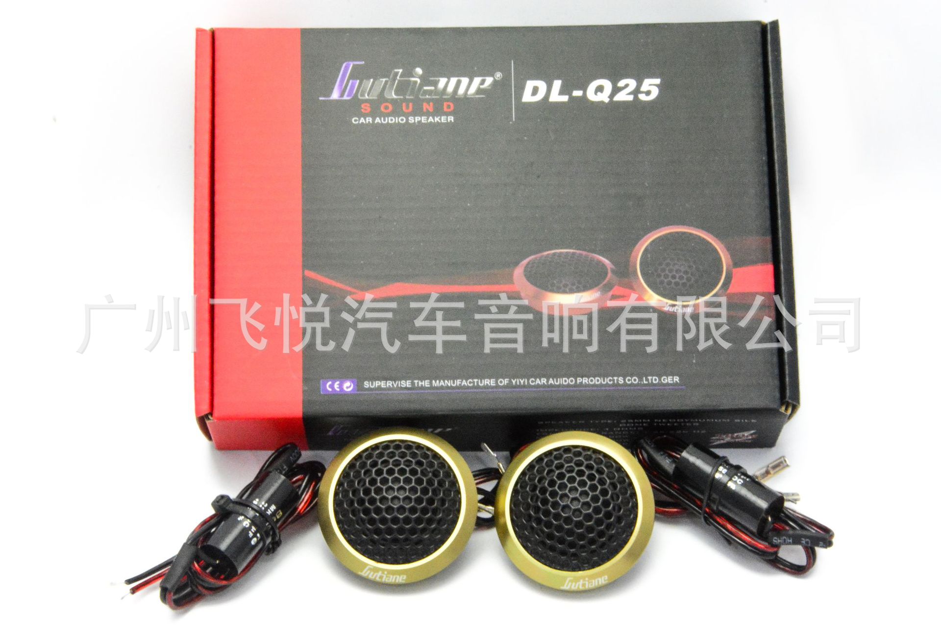 Wholesale Car Audio high pitch head DL-Q25 high pitch speaker high pitch doll lossless installation car audio modification