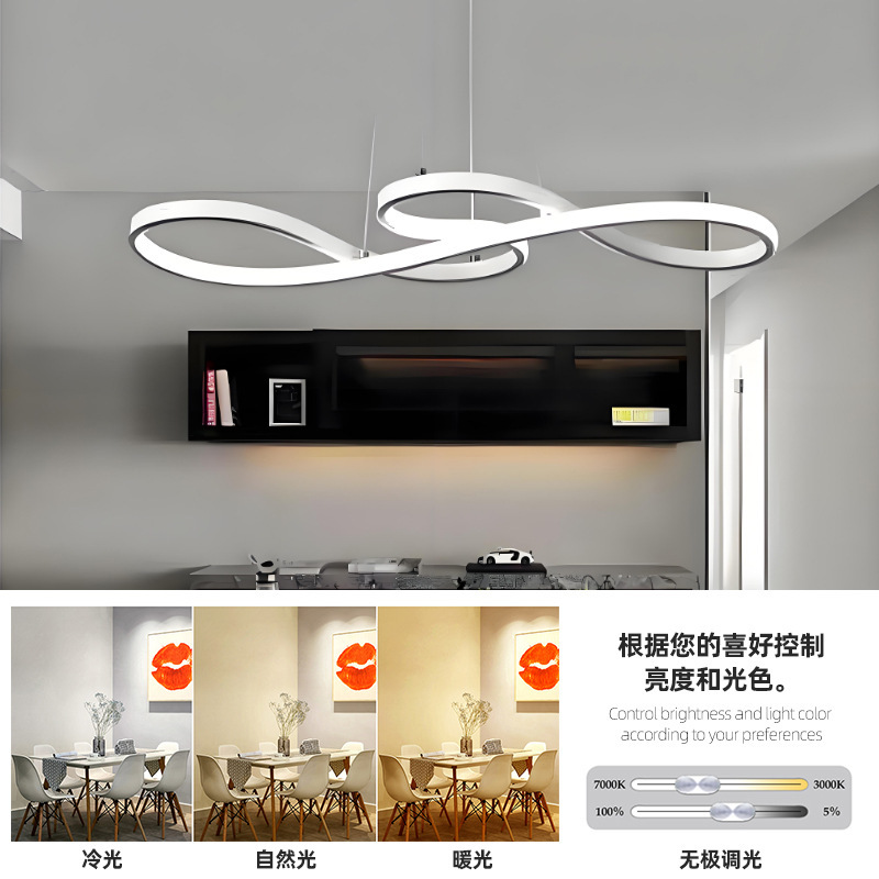 北欧圆环LED吊灯创意个性客厅餐厅吊灯时尚网红简约卧室冷暖光灯|undefined