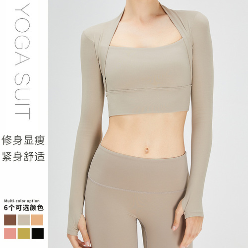 Fall New Nude-Effect Shawl-Like Fake-2-Piece Yoga Wear for Women: Long-Sleeve, Cropped Style—Quick-Dry Running & Fitness Apparel