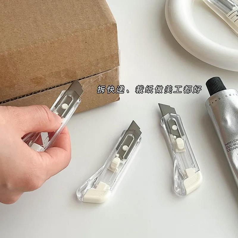 ins风简约美工刀迷你便携随身透明快递拆箱刀学生手工办公裁纸刀|undefined
