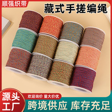 ��ʽ�ִ����K1mm���������ִ������޾�diy�ֹ���ˇƷ���K��ɫ���K