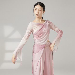 Classical Dance Body Training Clothes, Elegant Gauze Clothes for Women, Gradient Color Smudged Body Dance Clothes, Ethnic Performance Clothes