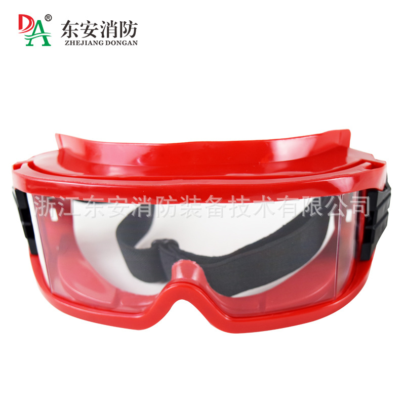 护目镜防雾防冲击防尘防雨雾沙挡风骑行工业劳保防护安全眼镜眼罩