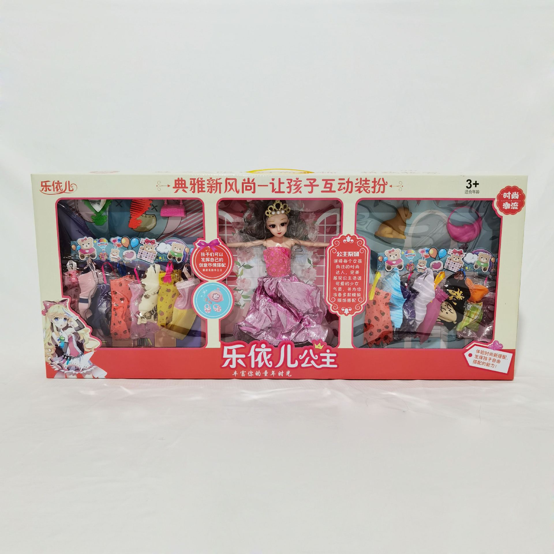 微信图片_202202141833482