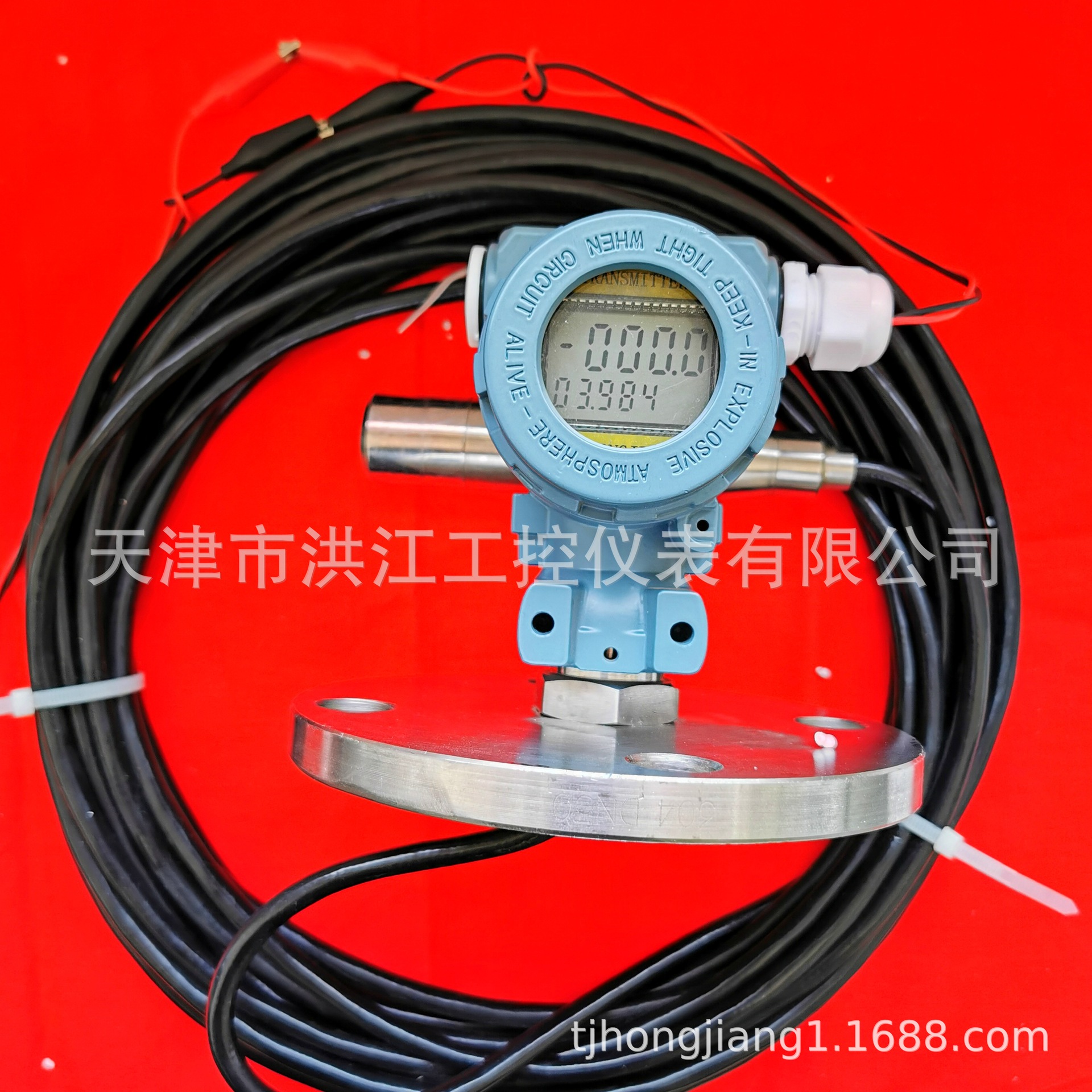 直销缆式测量江河湖海水深变送器HOT