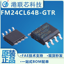 FM24CL64B-GTR  SOIC-8-150mil ԭbzӡFM24CL64BG F늴惦