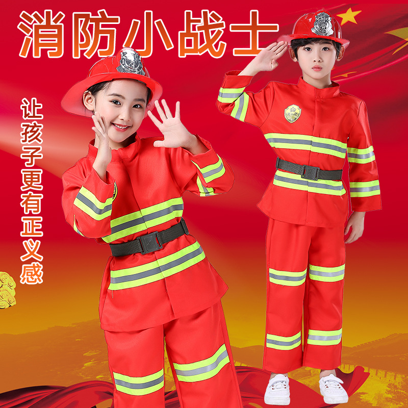 Traje de bombero para niños transfronterizo entrega de una pieza para niños traje de rol traje de rendimiento de jardín de infantes