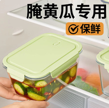 �ܷ�޴������ݲ˺����}�����ò����ݲˎ��w���r�б���ʳƷ�ռ{��