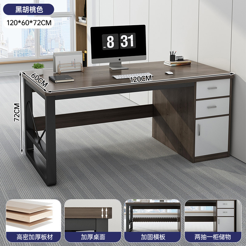 Mesa de oficina, mesa de trabajo simple, mesa de oficina, mesa y silla combinada, escritorio doméstico con cajón, mesa de computadora