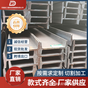 �W��S355J2/K2 H ��� �L����� -40���͵͜� �S��ֱ�l �����r��