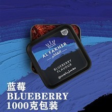 Fruit Flavored Paste Imported Alpha Bar Ktv Water Paste 1kg New Packaging