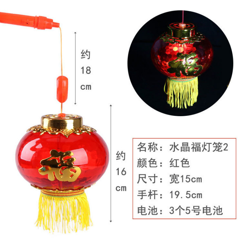 ☋*빛나는 대형 크리스탈 랜턴