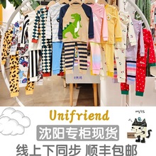 �n����ͯ��������Ů�����ﶬ��ѝ���׼Ҿӷ�˯��ë��