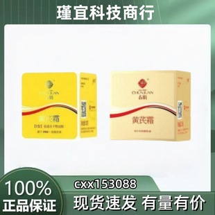 �����S����˪ƿ�b���Ƈ�؛�̝�������˪������ˬ���w������˪�ɶ�