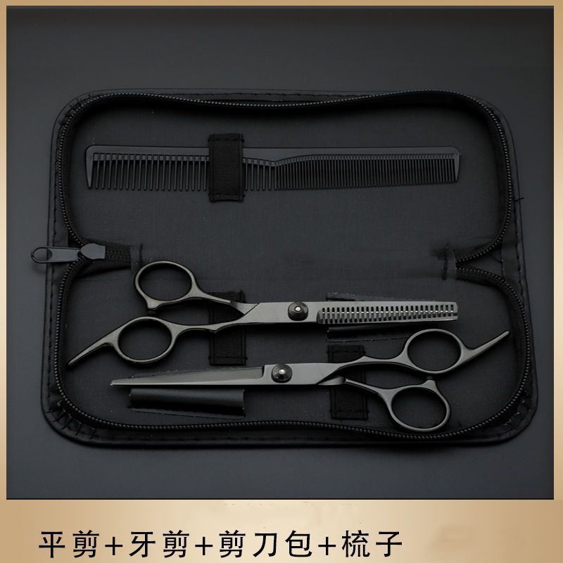 쿨 블랙 5 종 세트