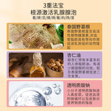 莘护 Лечебный массажер для увеличения груди для здоровья груди