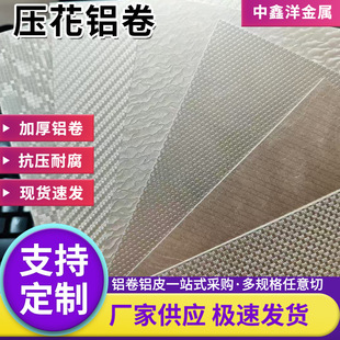 �����X���X�Ͻ�������b1060������Ƥ���׸��g�ⶹ�剺���X��