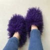 Dark purple