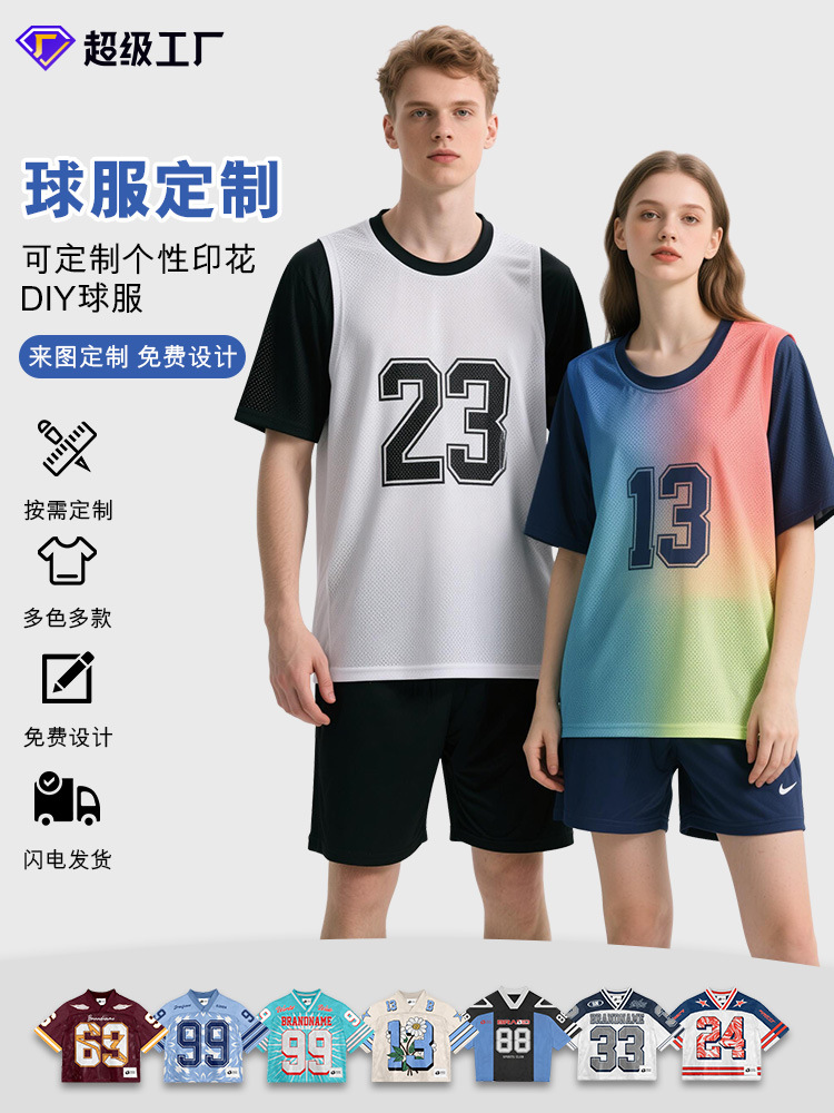 Personalizada impresión digital transfronteriza europea hombre americano juego de equipo juvenil camiseta de mangas cortas de hombre