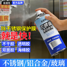 �����治�P�Ó�z�����N�߱����z�����z���x�������|�o�����坍Һ
