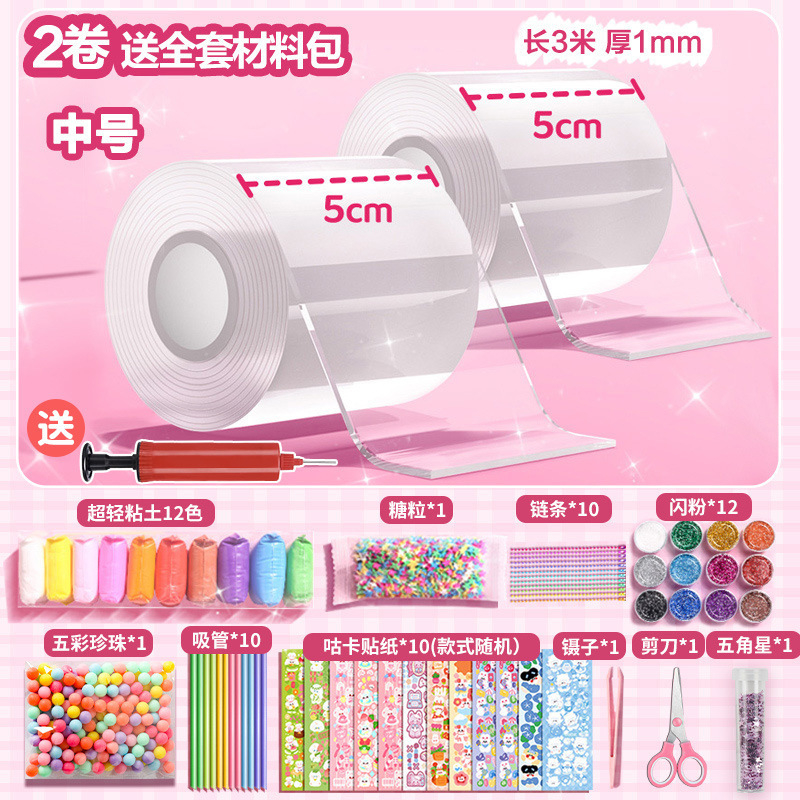 Nano pegamento de cebollino soplando burbujas, pellizcando, diy, nano cinta hecha a mano para descomprimir nano pegamento de 3 m cinta de doble cara al por mayor