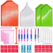 5Dʯ85DIYʯLʯռ{c荹߰