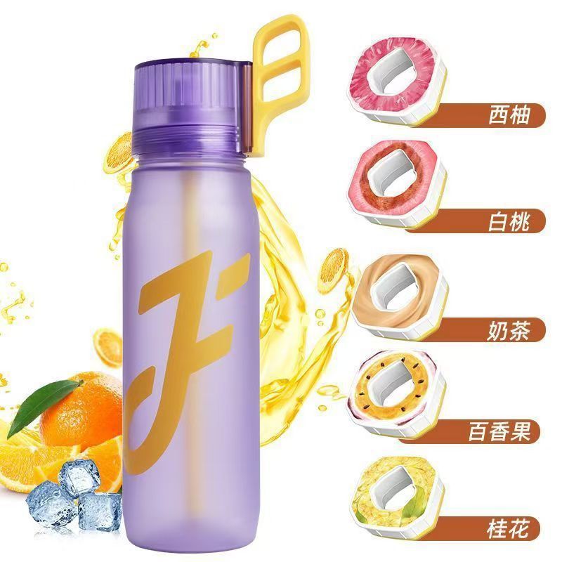 Joyfit 楽しいウォーターカップ Tritan 高価値大容量ポータブル 650 ミリリットルドリンクストローカップフレグランスカップ|undefined