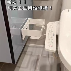 折りたたみ式ゴミ箱、トイレ用ゴミ箱、壁掛け式キッチン収納、ビニール袋ホルダー、フック式、韓国風