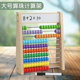 其他益智玩具;拼图、拼板;胎发牙齿收纳