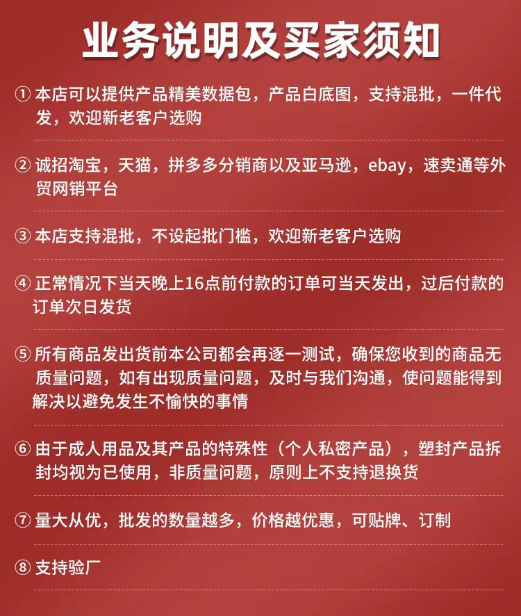 微信图片_20230807194434