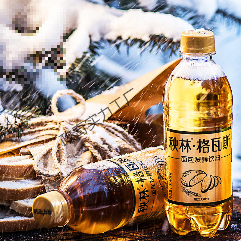 秋林 グラスドリンク 秋林 フルボックス グラス パン発酵飲料 350ml×6本 スーパーコンビニ|undefined