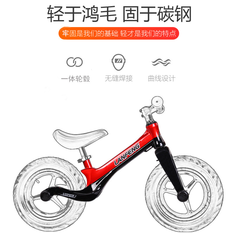 Lan Feng coche de equilibrio para niños sin pedal 1-3-6 años de edad scooter de bicicleta para NIÑOS 2 scooter de polea para bebé