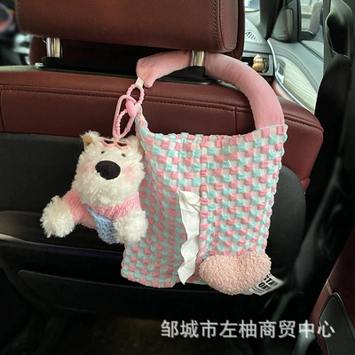 bag car seat back decoration tissue – Car tissue box/set - cz34-pink-heart-sweater-blue-shoulder-bag-pink-mirror-west-highlandpink-heart-tissue-bag
