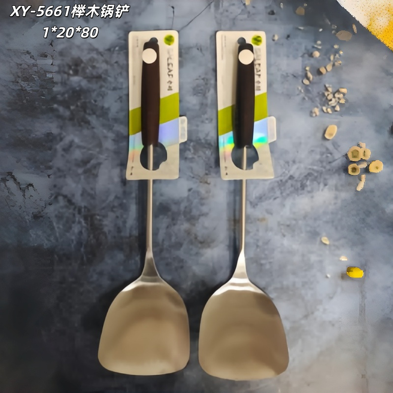 XY-5661 너도밤나무 주걱