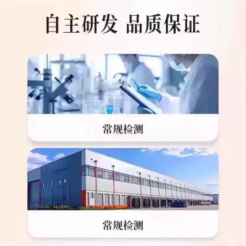 侧柏叶乌斯曼草本皂天然乌黑头发解决干枯洗头手工皂洗发皂|undefined