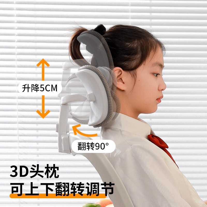 silla de computadora hogar silla de estudio cómoda dormitorio silla de estudio silla de oficina ergonómica