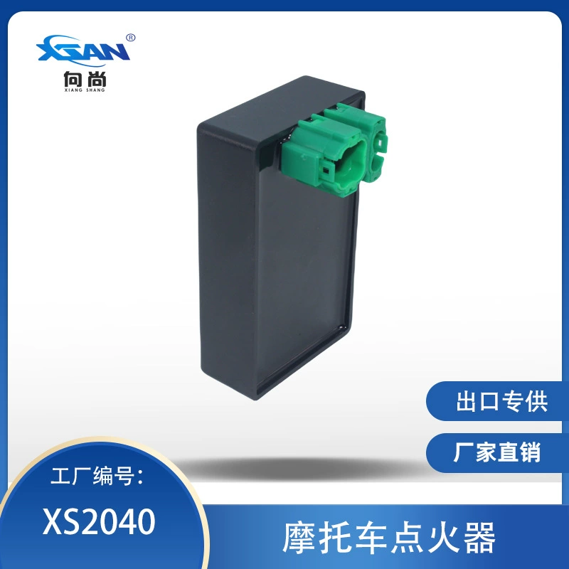 Аксессуары для мотоциклов воспламенитель Shogun Kymwco Agility50 People50 CDI UNIT