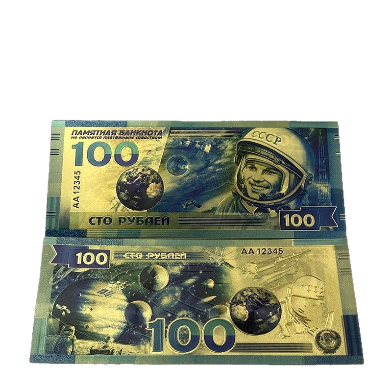Nueva variedad de billetes conmemorativos rusos coloridos para colección vintage.