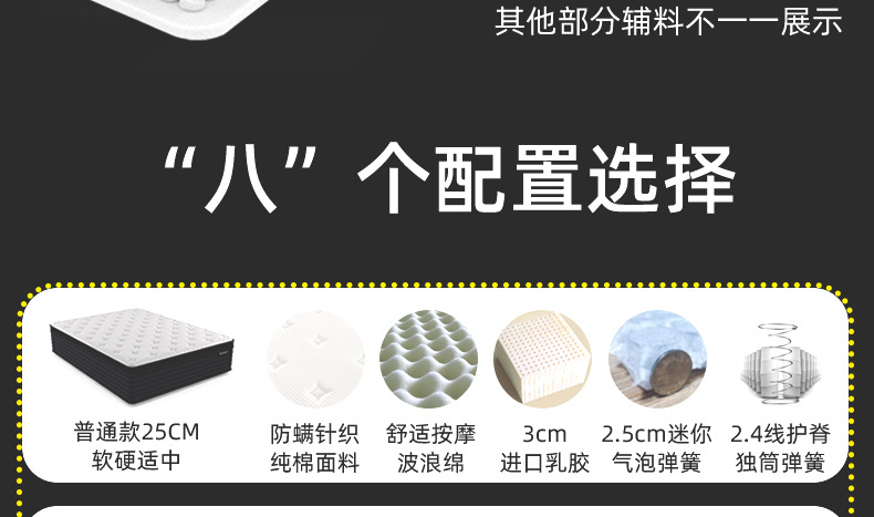 未标题-3新4_17.jpg