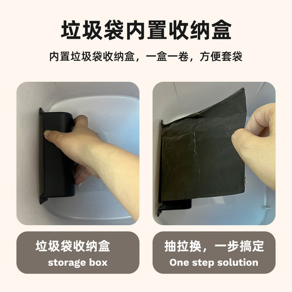 smart capacious induction garbage can